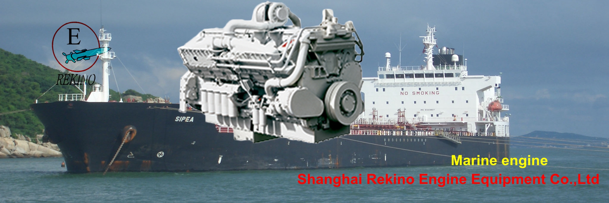 Cummins marine diesel engine.1