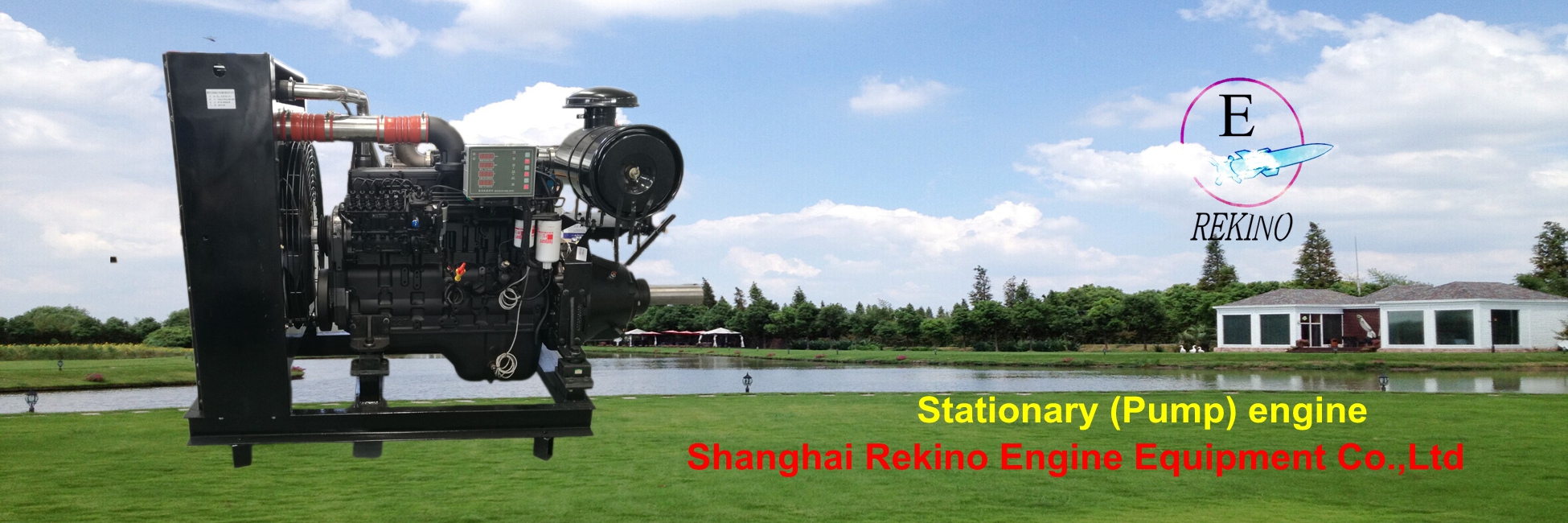 Cummins pump engine banner (new).1