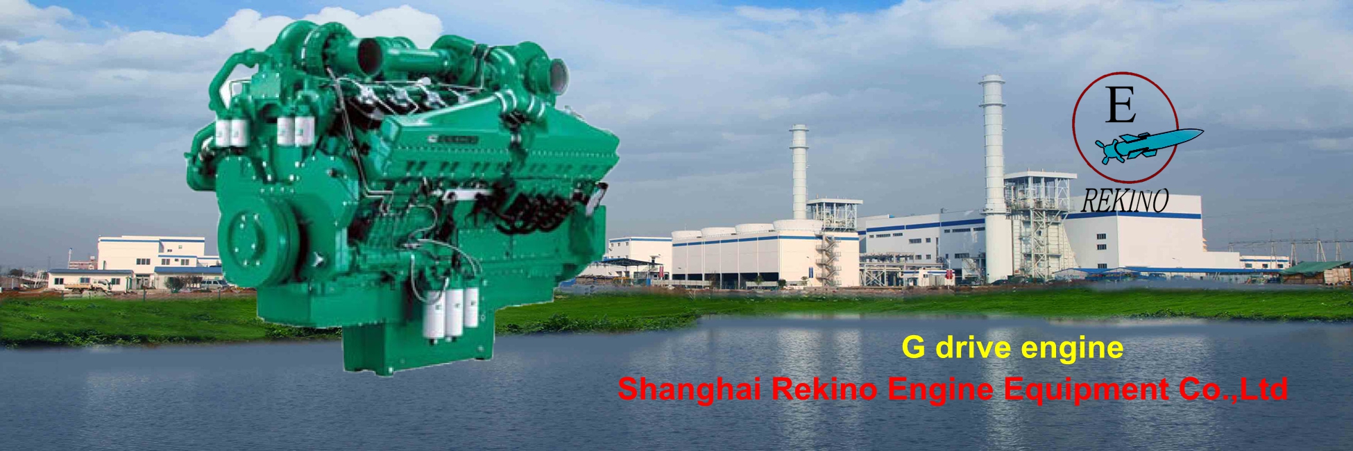 Cummins G drive engine Banner 1